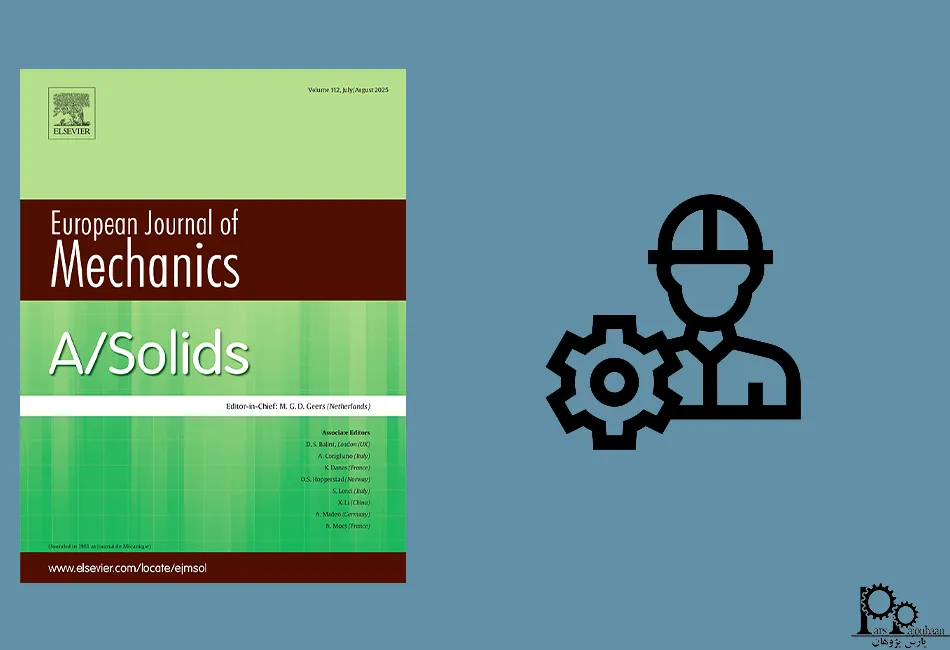 ژورنال اروپایی مکانیک جامدات